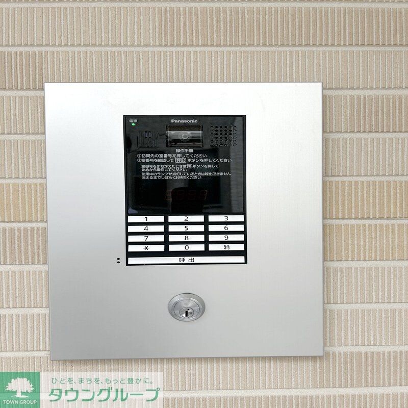 grass courtの物件内観写真