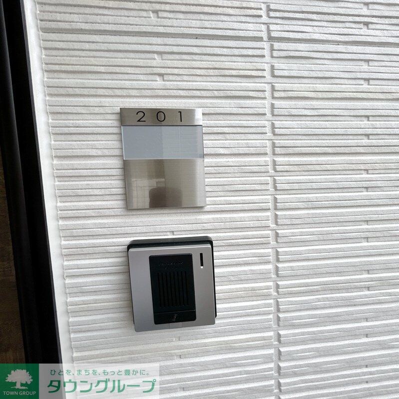 grass courtの物件内観写真