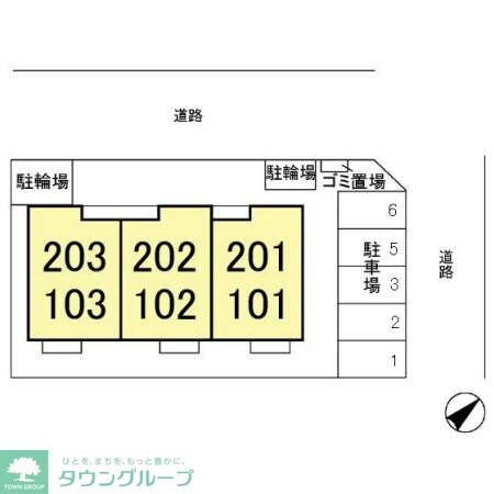フェルミエの物件内観写真