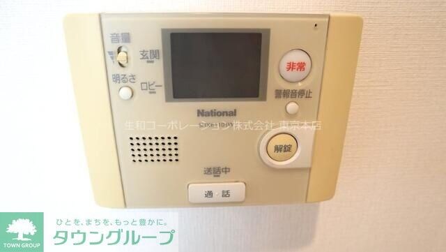 クリスタルコートの物件内観写真