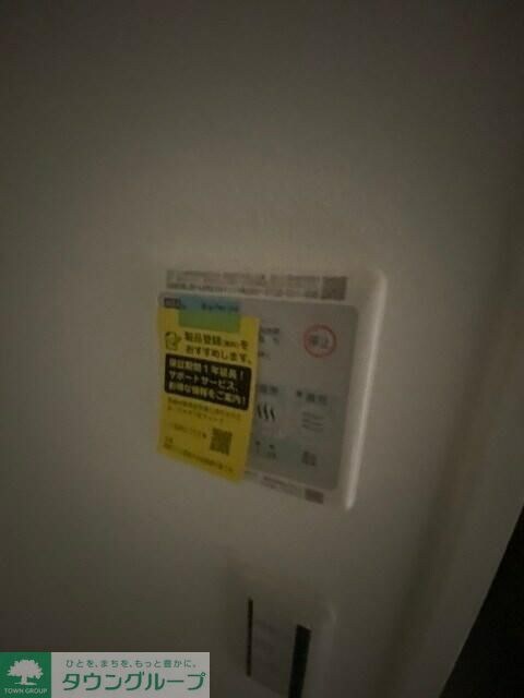 グランソフィア松戸の物件内観写真