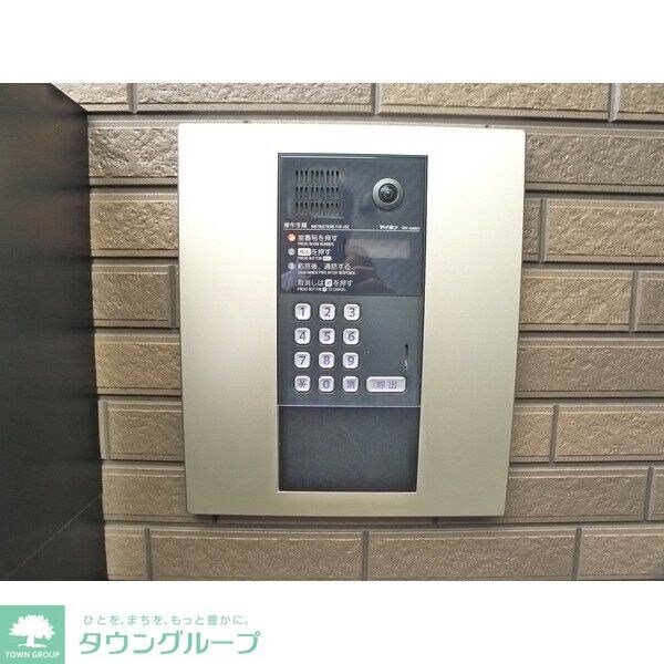 キャメル松戸岩瀬の物件内観写真