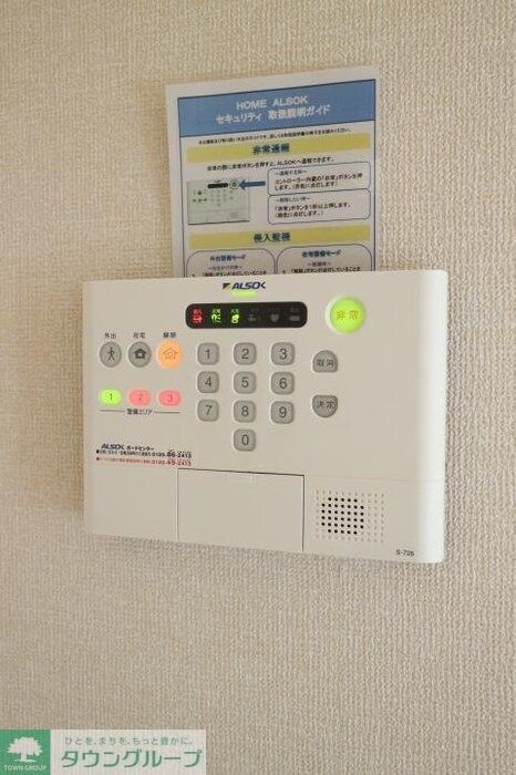 グランフェリシアの物件内観写真