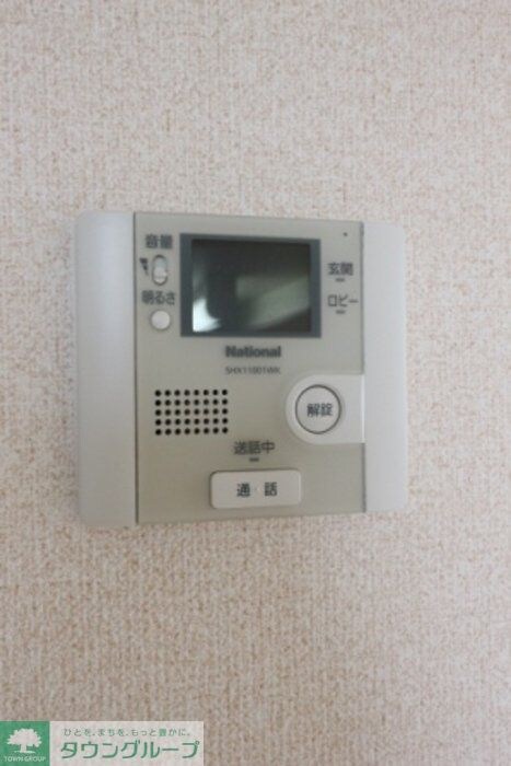 第7シーダーハウスの物件内観写真