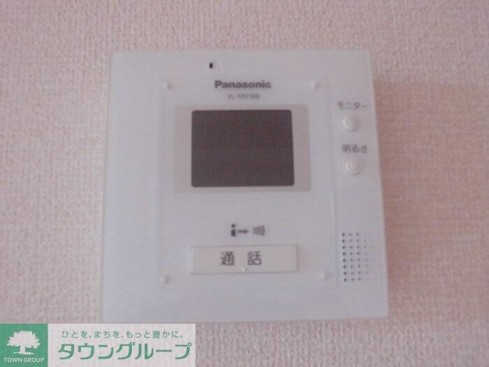 リュイール IIの物件内観写真