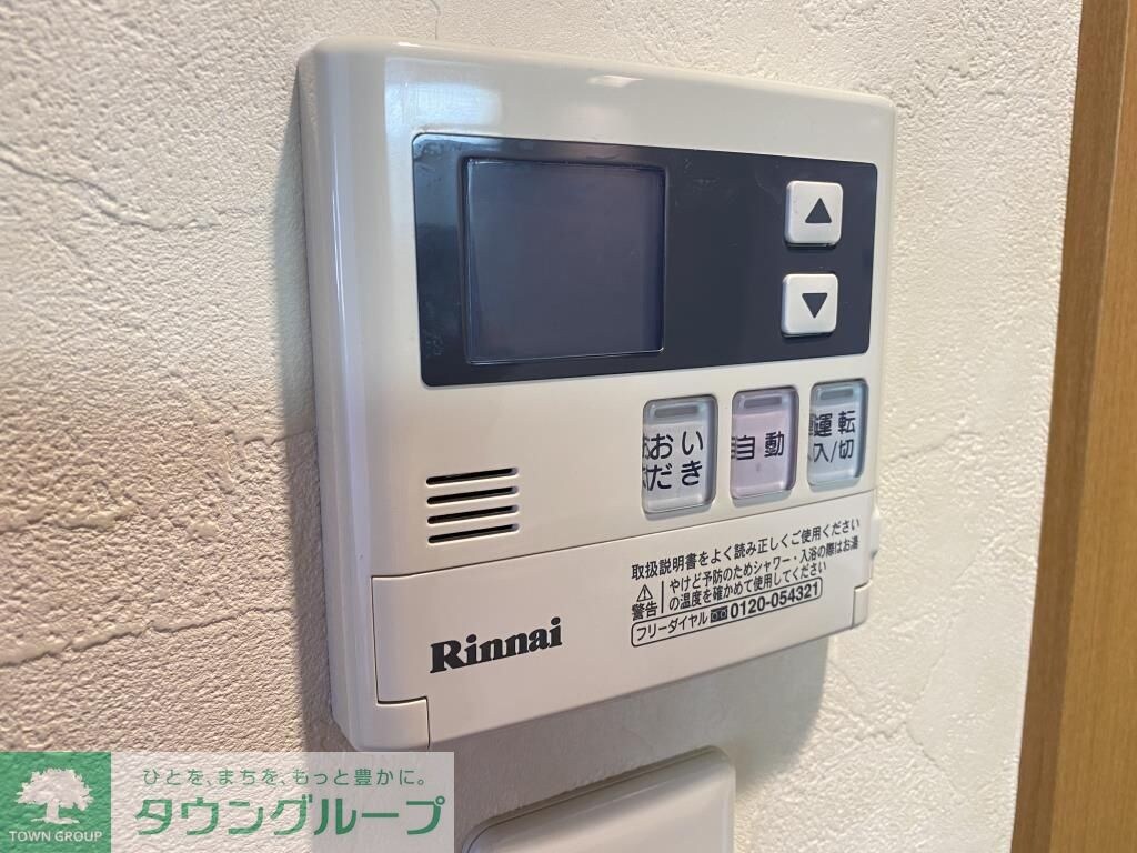 WINGの物件内観写真