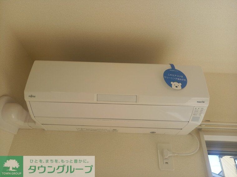 マイホームネクスト鷹野2号棟の物件内観写真