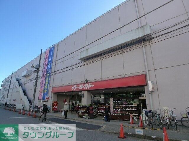 エクセラン東松戸の物件内観写真