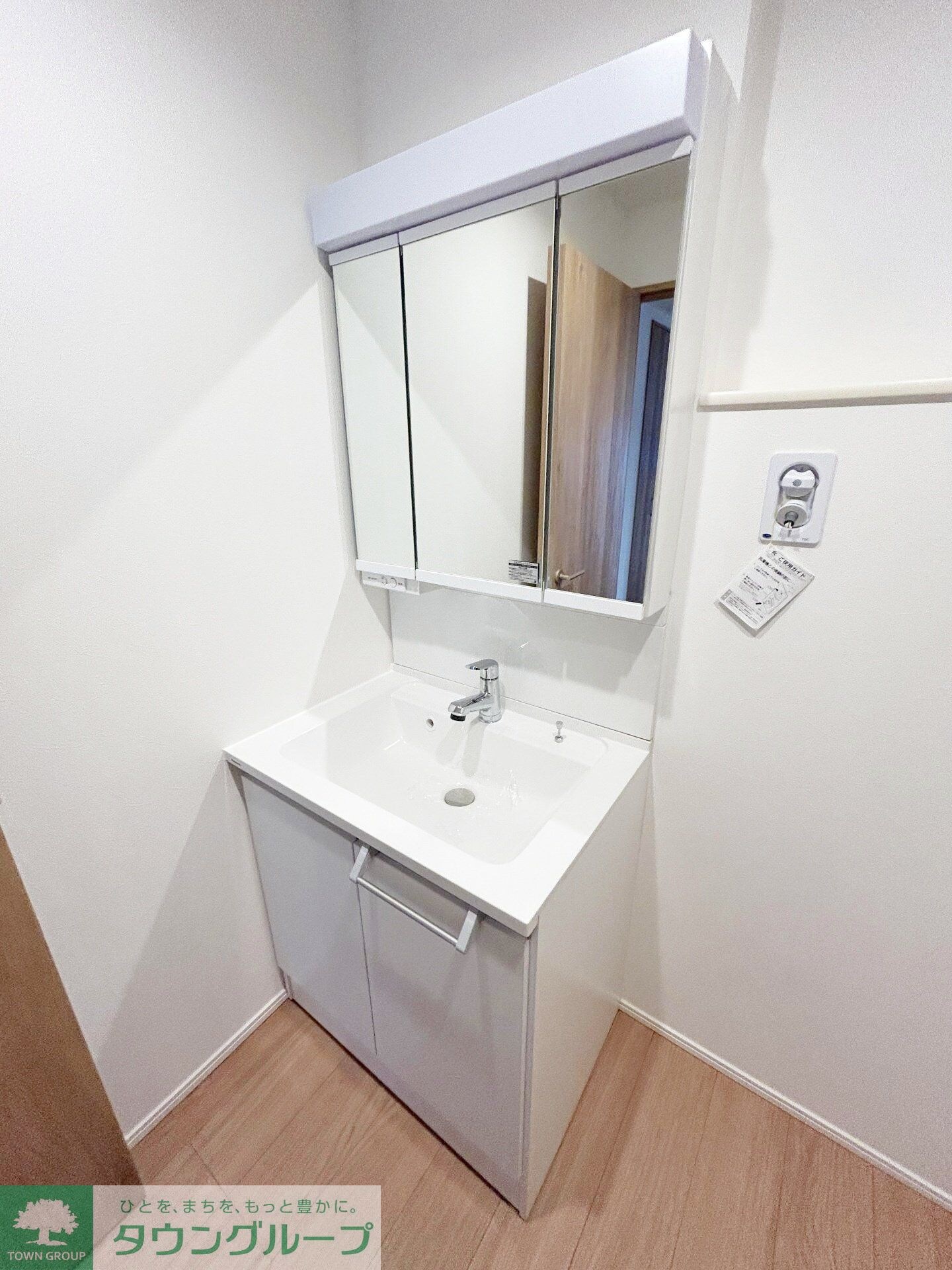 Kolet市川本北方#02の物件内観写真