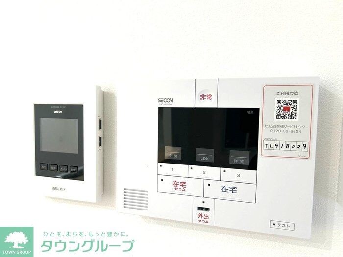 大野町2丁目戸建貸家の物件内観写真