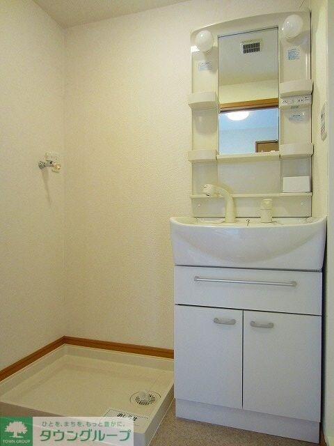 グランヒルズの物件内観写真