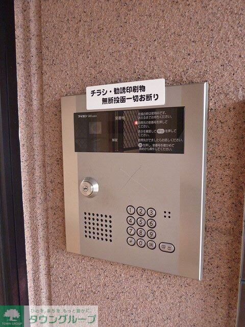 グランヒルズの物件内観写真