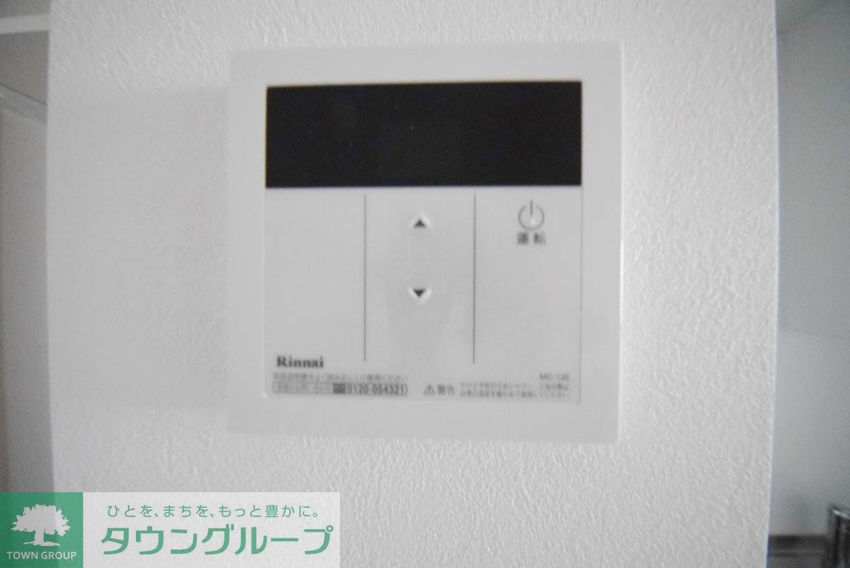 ルミノソ柴又の物件内観写真