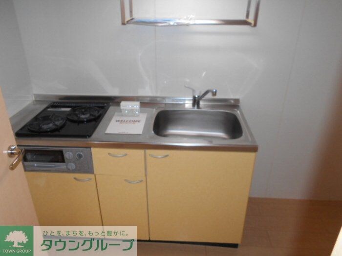 ロイヤルコートの物件内観写真