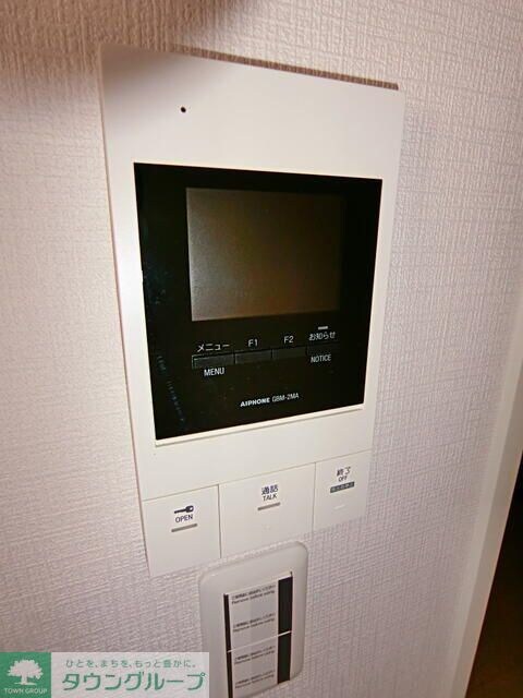 アネックスガーデン馬橋の物件内観写真