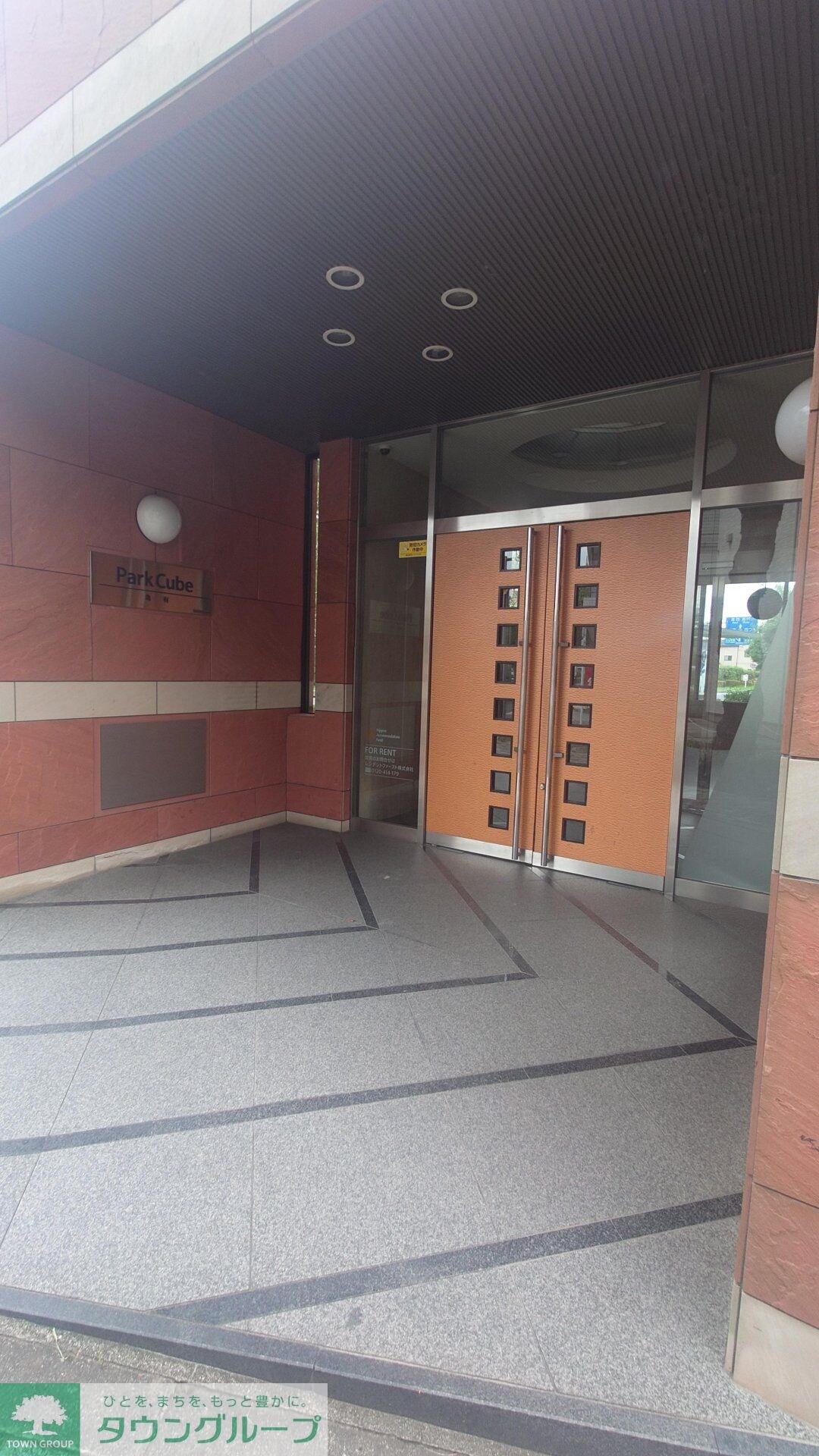 パークキューブ亀有の物件内観写真