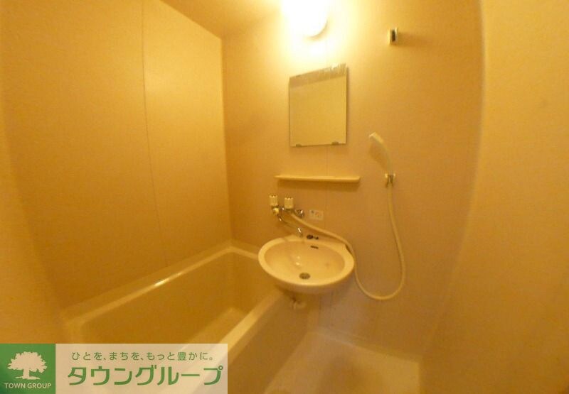 ヒルズペガサスの物件内観写真