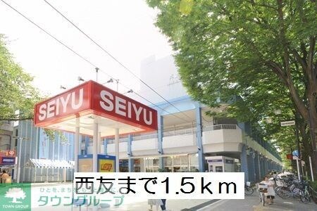 Calme Maison Kの物件内観写真