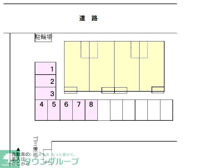 Calme Maison Kの物件内観写真