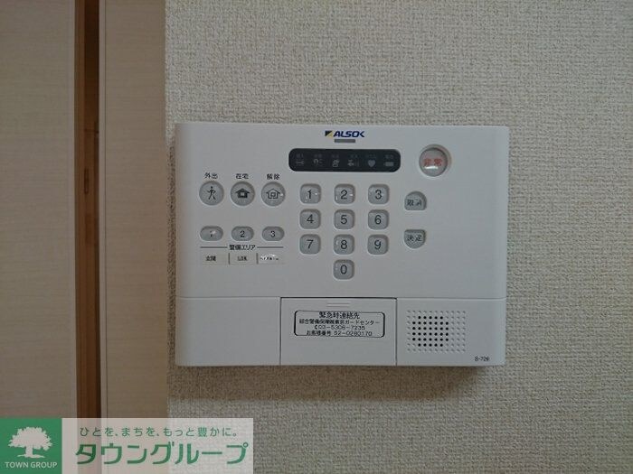 フレシールの物件内観写真