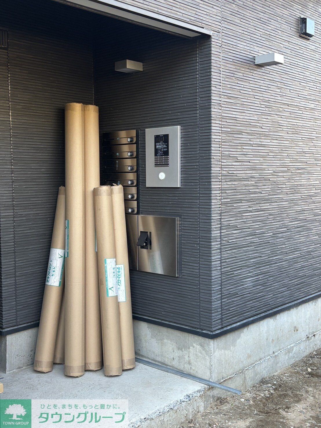 グランメゾン南流山の物件内観写真