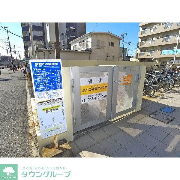 WIN南流山の物件内観写真