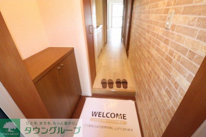 GOTO IIの物件内観写真