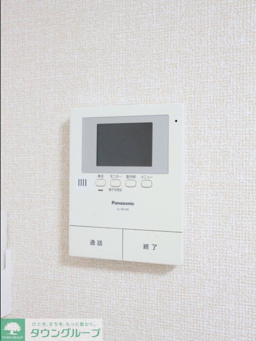 G・Mウエストハイツの物件内観写真