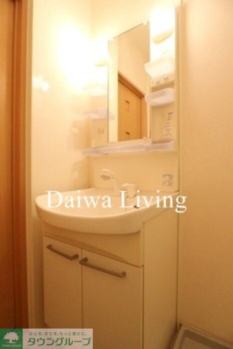 ロイヤル パークスの物件内観写真