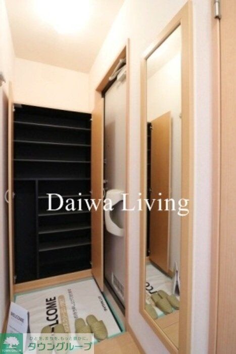 ロイヤル パークスの物件内観写真