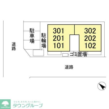 コンフォートIの物件内観写真