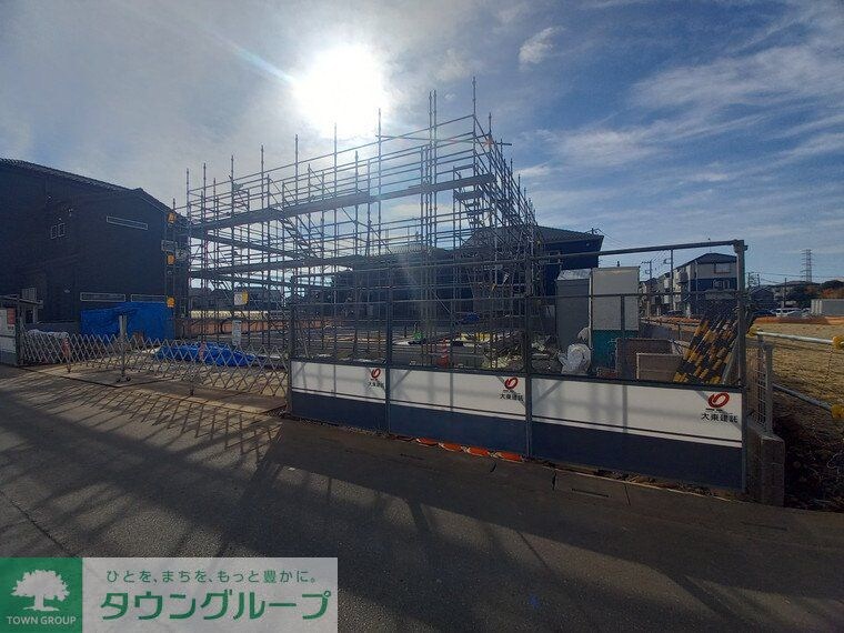 ヴァンベールIIIの物件内観写真