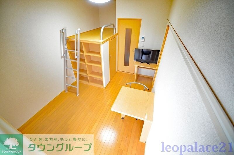 レオパレス沼南7の物件内観写真