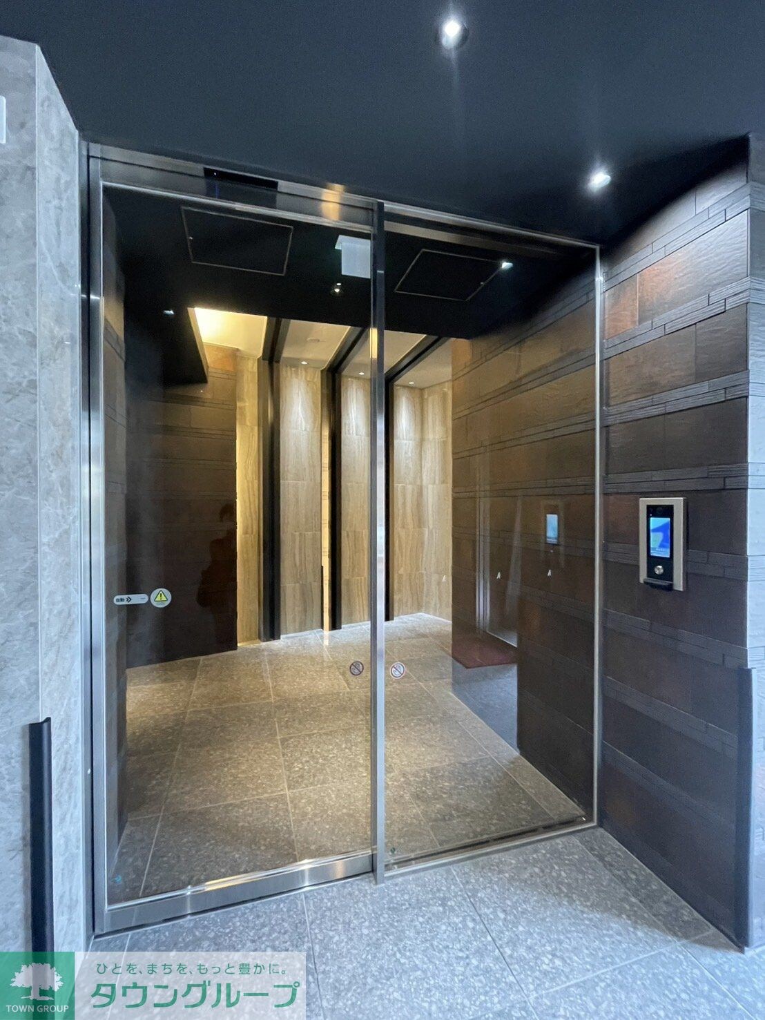 アロー東海神 37番館の物件内観写真