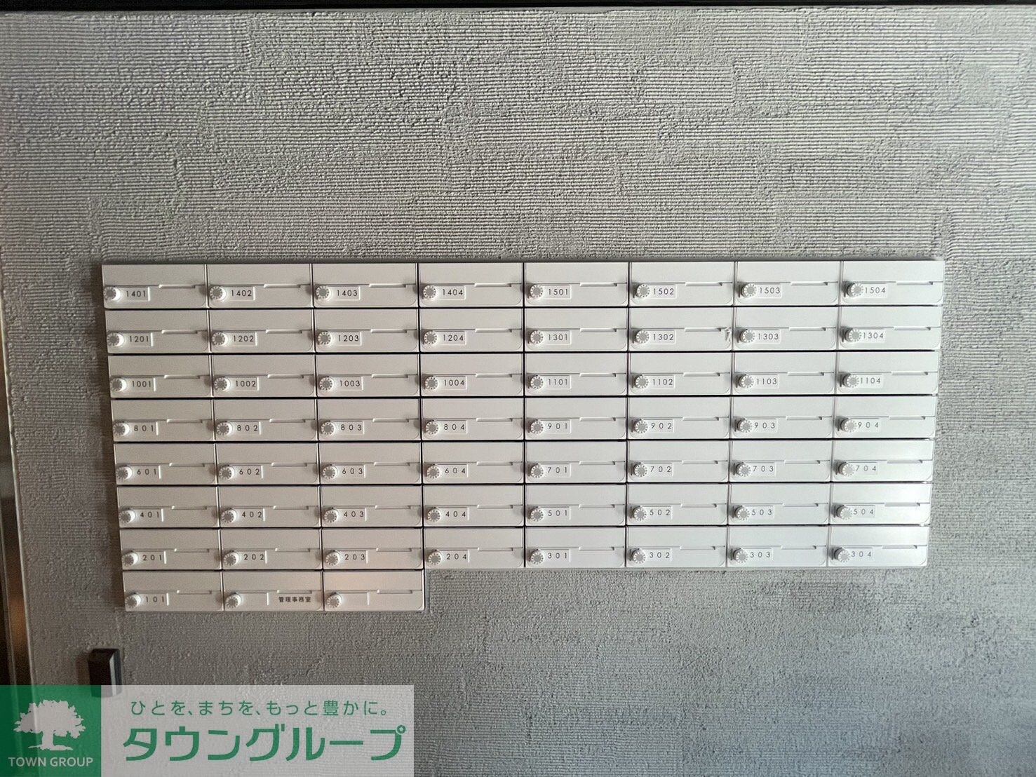 S-RESIDENCE松戸Lichtの物件内観写真