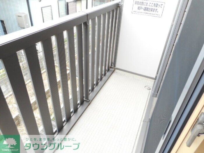 グレーリングの物件内観写真