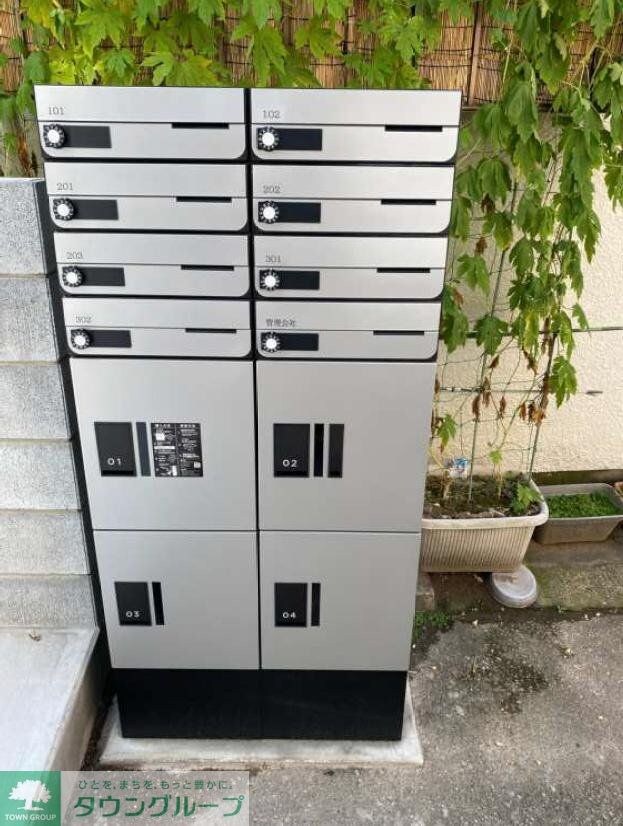 Silver Birdの物件内観写真