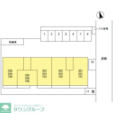 アリエスの物件内観写真