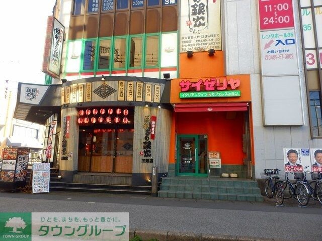 アヴァンセ・フルールの物件内観写真