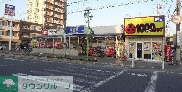 アヴァンセ・フルールの物件内観写真