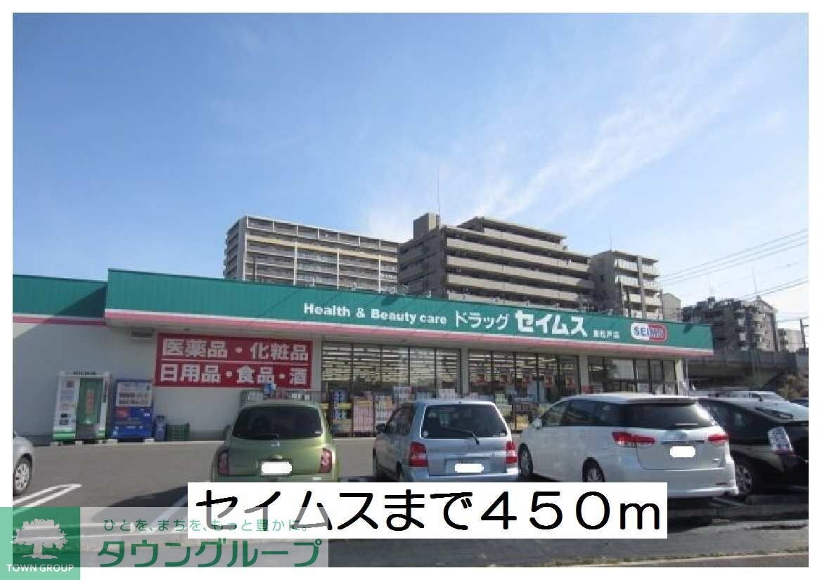 ラ ラ トマート Bの物件内観写真