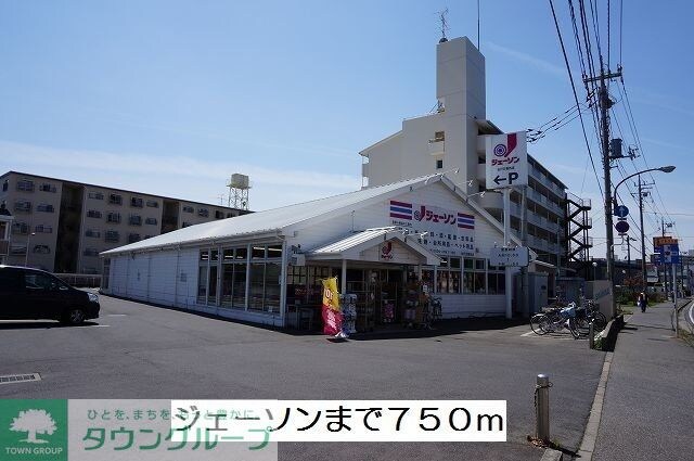 シャロルスターの物件内観写真