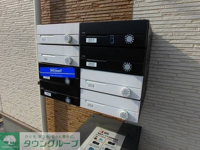 メゾンコリーヌ八柱の物件内観写真