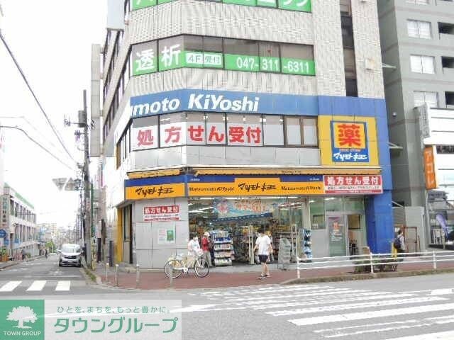 メゾンコリーヌ八柱の物件内観写真