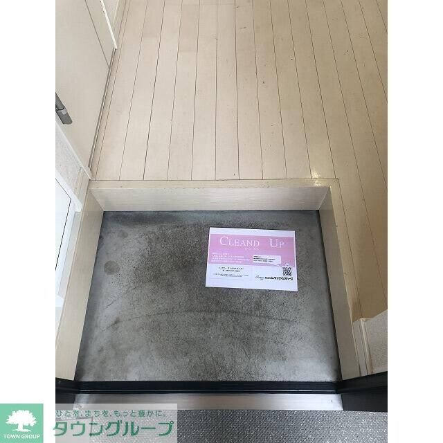 シティドルチェ馬橋の物件内観写真