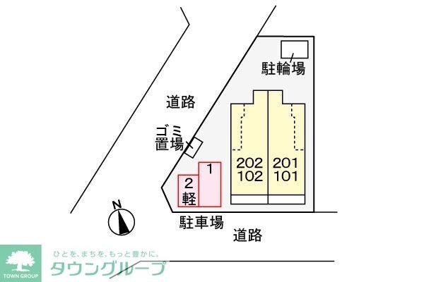 ソフィアN・IIIの物件内観写真