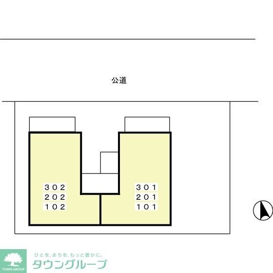ヌーベルの物件内観写真