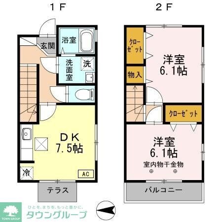 リアンの物件内観写真