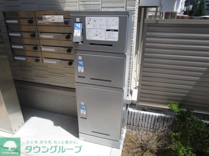 リヴェールIIの物件内観写真