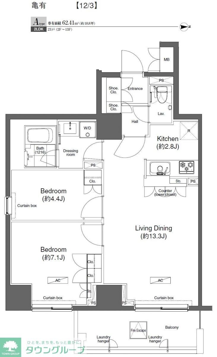 プライムアーバン亀有の物件間取画像